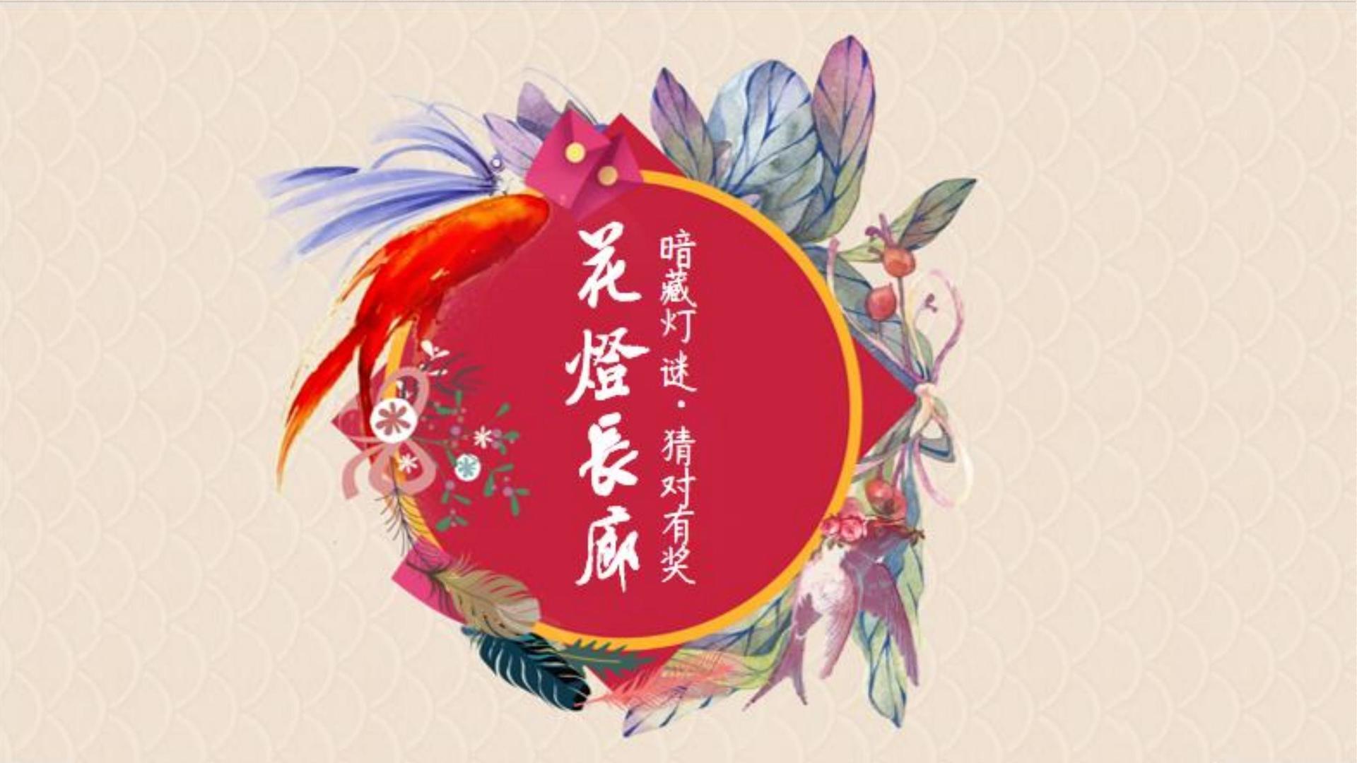 公共艺术项目《城市标记》