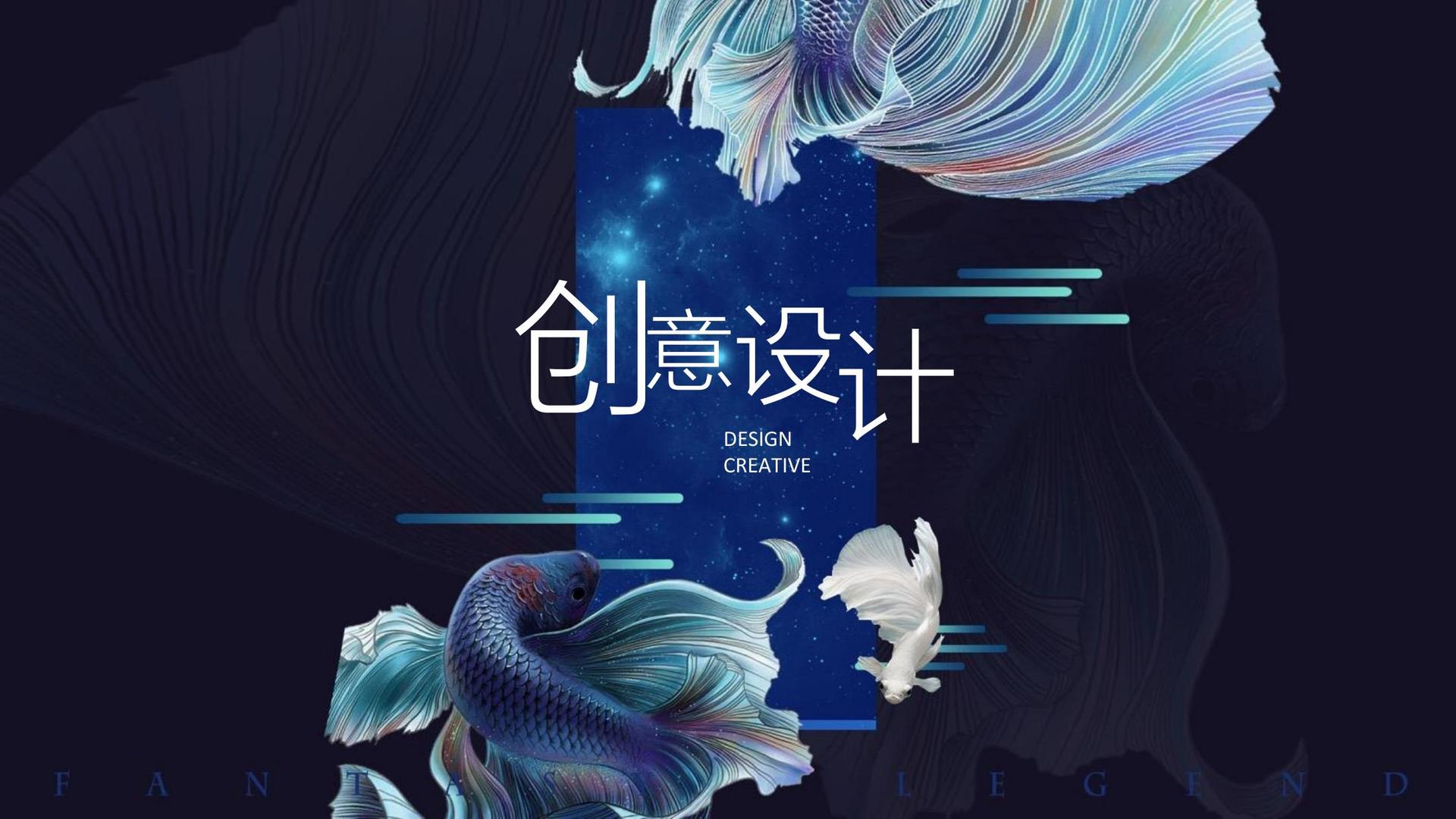 纪录片《城中一日》